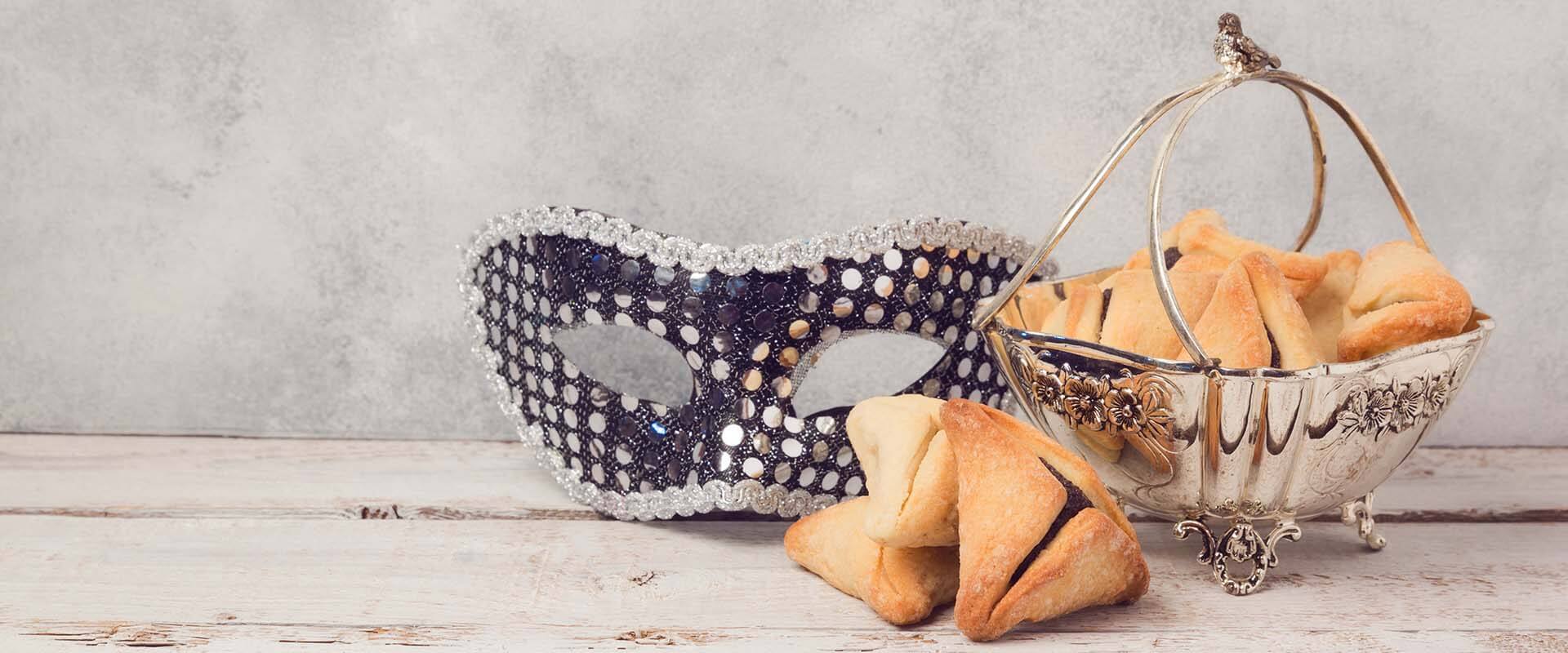 Purim Gift Baskets