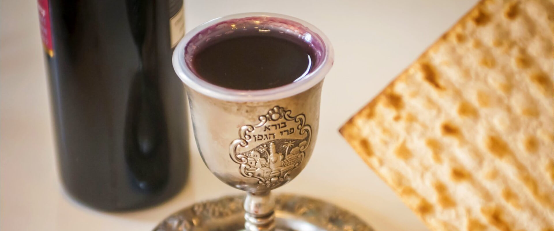 Kosher Wines