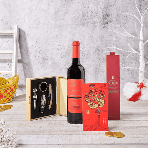 Lunar New Year Lucky Wine Gift, wine gift, wine, chinese new year gift, chinese new year, lunar new year gift, lunar new year, Canada delivery
