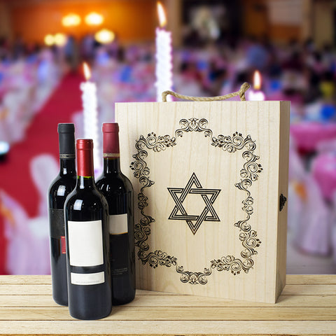 Kosher Wine Trio Gift Basket, wine gift baskets, Hanukkah gift baskets