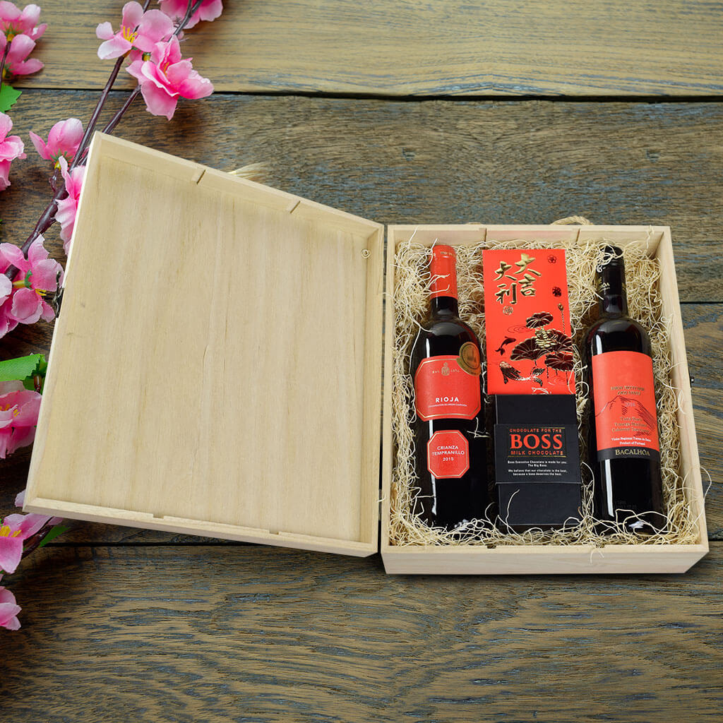 Prosperity & Joy Gift Basket